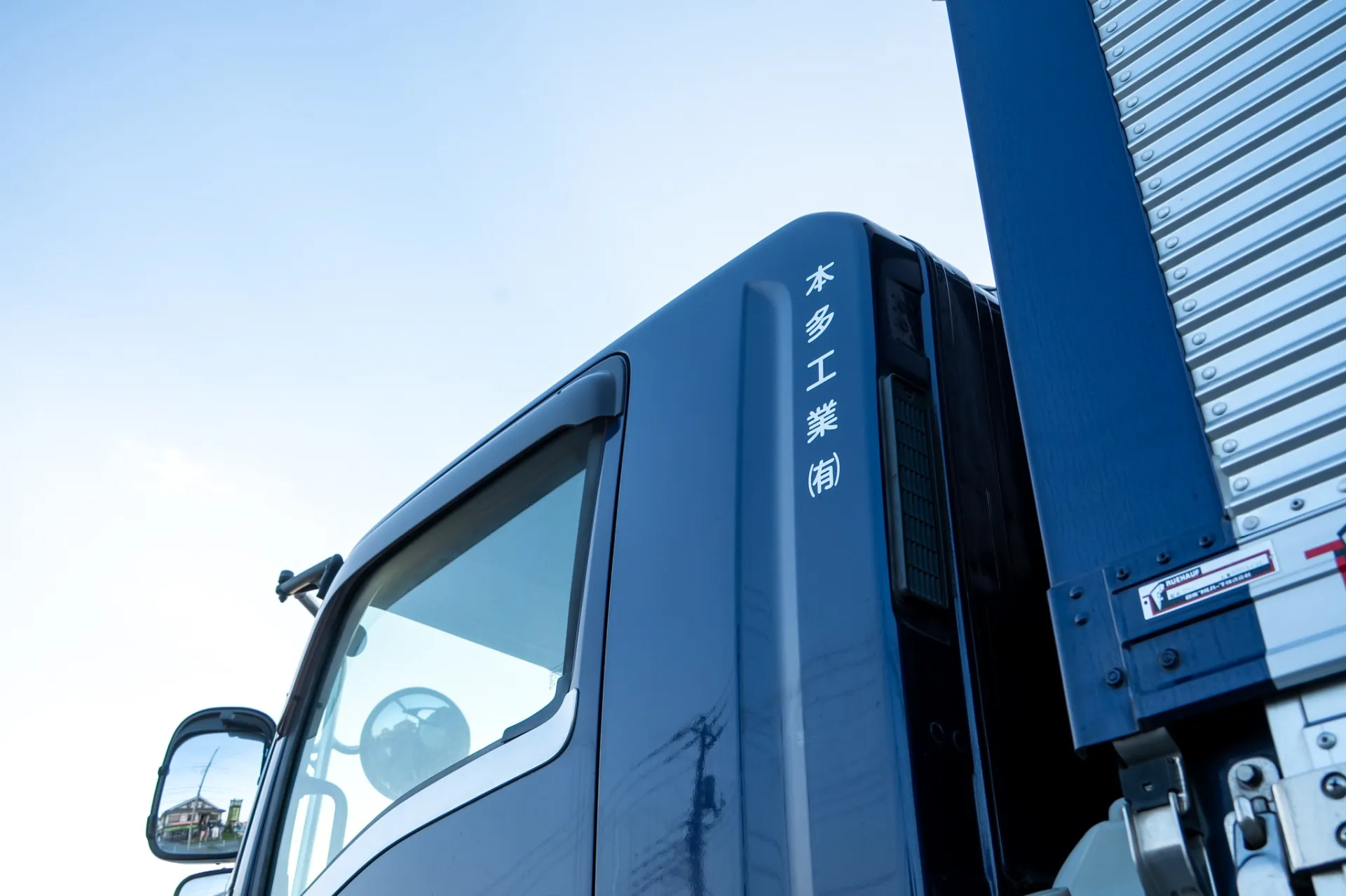 社員が働きやすい環境づくりに尽力