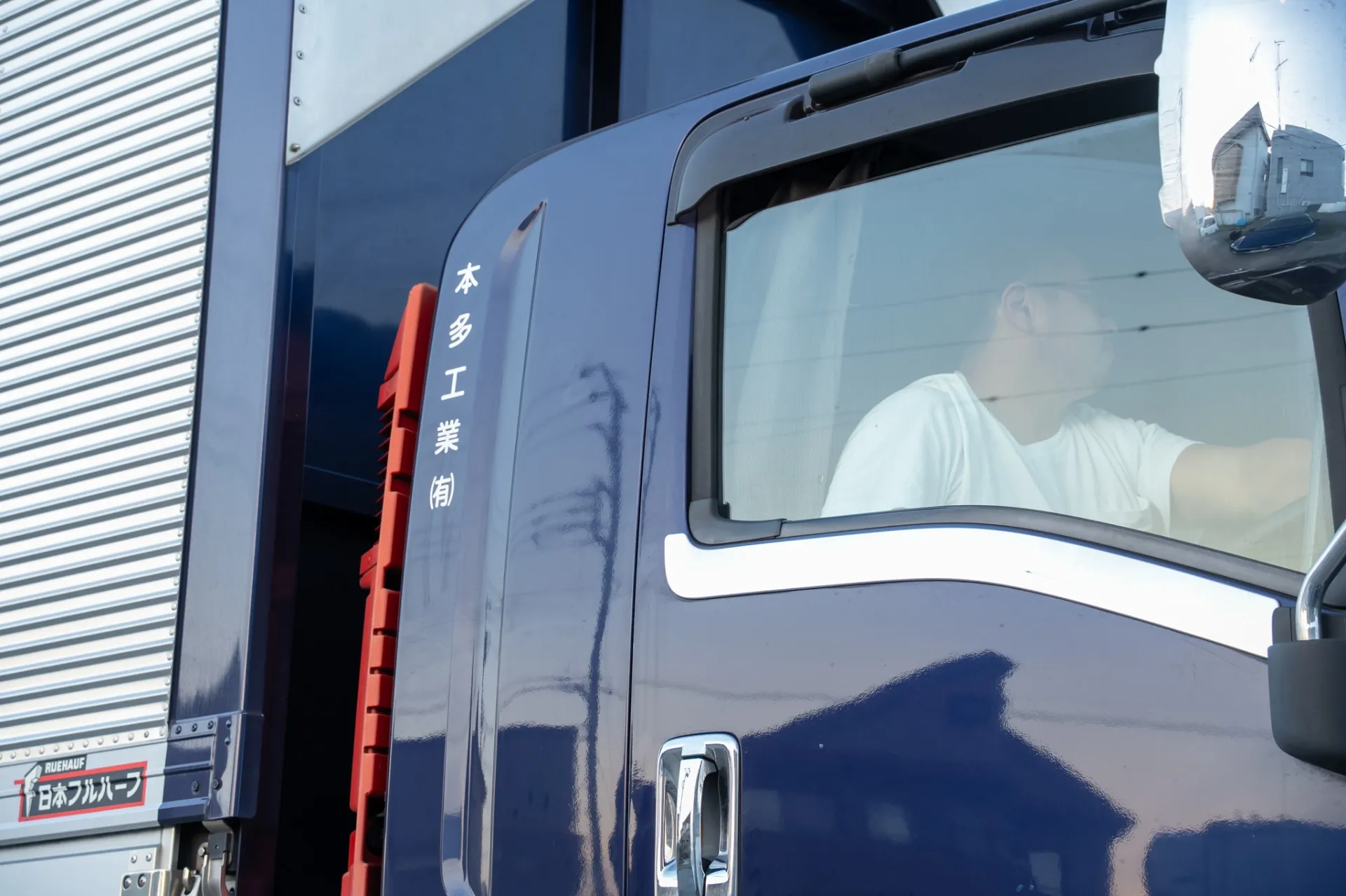 求職中の方からの様々なご質問に回答